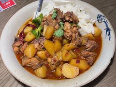 -那时新疆·若羌(经纬汇店)