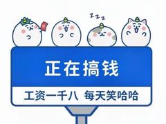 -鲁员外地锅鸡地锅鱼(古墩路店)