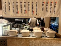-RUXU入续糖水铺与包(卓悦中心店)
