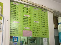 -老周记顺德双皮奶