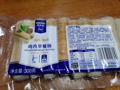 -麦德龙(包河店)