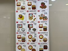 -珍妮曲奇聪明小熊(上环店)