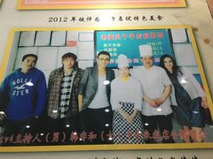 -白氏老婆婆干羊肉剁荞面·非物质文化遗产品牌(靖边总店)