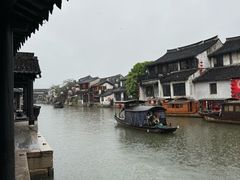 -西塘人家•黑金冠本地好店