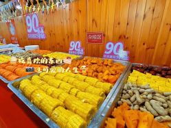 -沈阳市妇婴医院