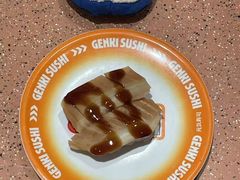 -元气寿司(环球港店)