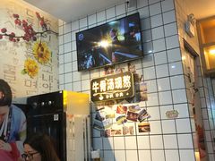 -朴鲸家正宗韩国料理(福田店)