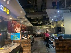 -欢乐牧场(T12店)