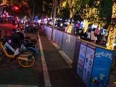 -山东第一医科大学第三附属医院