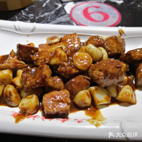 品香铁板烧(活力汇店)