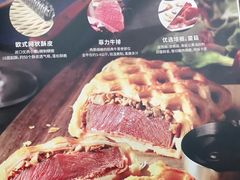 -必胜客(滨江店)