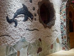 -碧中海汤泉汗蒸酒店