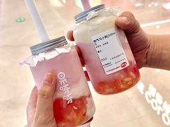 -果呀呀(国金街店)
