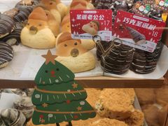 -山崎面包(静安久光店)