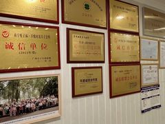 -万达广场(南宁青秀店)