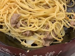 -胡椒厨房(学府凯德店)
