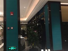 餐具摆设-Yan Ting 宴庭中餐厅(上海静安瑞吉酒店)