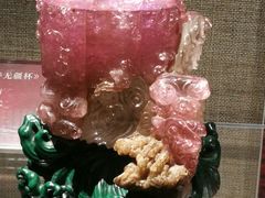 -北京工艺美术博物馆