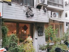 -ABCD咖啡屋(妇幼店)