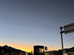 -折多山
