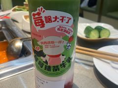 -万达广场(沈阳铁西店)