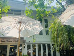 -Fern Forest Cafe
