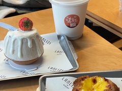 -LANLIZI BAKERY(COSMO店)