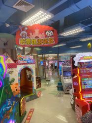 -莫莉幻想儿童乐园(天津熙悦汇店)