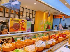 -森季旋转火锅(怀远门店)