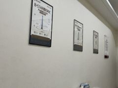 -聊城口腔医院