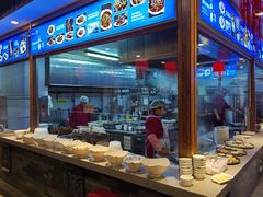 门面-亿诣蝎府炸酱面羊蝎子火锅(酷车小镇店)