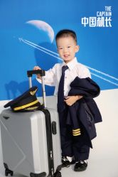 -蜜阁孕味亲子摄影(太奥广场店)