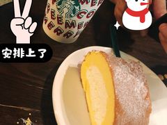 -星巴克(湖州安吉浙北大厦店)
