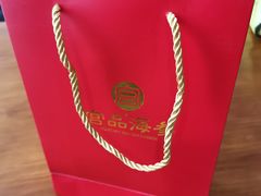 -宫品海参专卖店(静安大宁店)