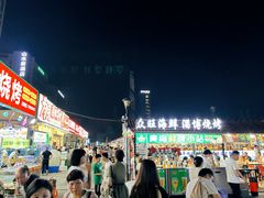 -大学城夜市