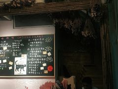 -喵屿·大理花园猫咖