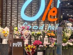 -Olé精品超市(广州太古汇店)