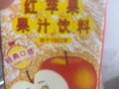 -胖子水煮(铁路三村无任何分店)