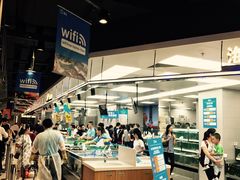 -盒马鲜生(大成店)