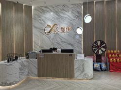-深圳颜伊医疗美容门诊部
