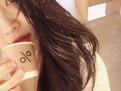 -% Arabica(京都东山店)