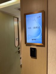-北京漾格医疗美容医院