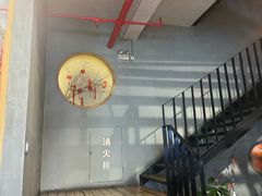 -花悦豆香