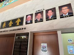 -陈氏书院
