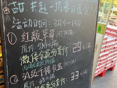 -鲜力达果品批发直销(青山店)