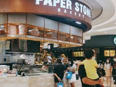 -PAPER STONE BAKERY(天环店)