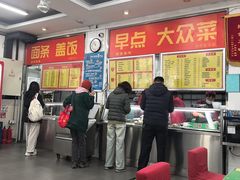 -益民餐厅(交通大学店)