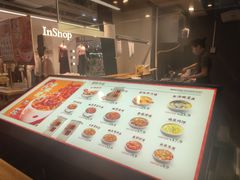 -72街荷叶饭(三元里店)