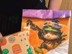 -汉堡王(华发中央公园店)