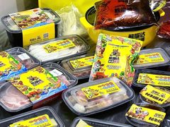 -熊猫垯火锅外卖(怀远门店)